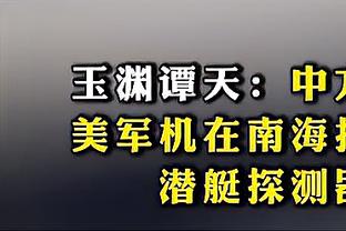 188金宝搏老是刷新